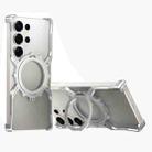 For Samsung Galaxy S25 Ultra 5G Mechanical Gear MagSafe Holder Borderless Metal Phone Case(Silver) - 1