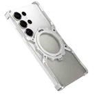 For Samsung Galaxy S25 Ultra 5G Mechanical Gear MagSafe Holder Borderless Metal Phone Case(Silver) - 2