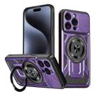 For iPhone 15 Pro Max Armor Rotating Holder MagSafe Phone Case(Purple) - 1
