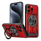 For iPhone 15 Pro Armor Rotating Holder MagSafe Phone Case(Red) - 1