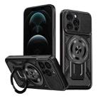 For iPhone 12 Pro Max Armor Rotating Holder MagSafe Phone Case(Black) - 1