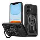 For iPhone 11 Armor Rotating Holder MagSafe Phone Case(Black) - 1