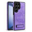 For Samsung Galaxy S25 Ultra 5G Multi-function Holder MagSafe PU Phone Case(Light Purple) - 2