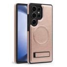 For Samsung Galaxy S23 Ultra 5G Multi-function Holder MagSafe PU Phone Case(Rose Gold) - 2