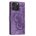 For iPhone 16 Pro Max Mandala Embossed Retro Frosted Leather Phone Case(Purple) - 3
