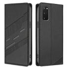 For Samsung Galaxy S20 FE 4G / 5G Embossed Multi-functional Wallet Retro Leather Phone Case(Black) - 2