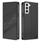 For Samsung Galaxy S21 5G Embossed Multi-functional Wallet Retro Leather Phone Case(Black) - 2