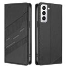 For Samsung Galaxy S21+ 5G Embossed Multi-functional Wallet Retro Leather Phone Case(Black) - 2