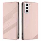 For Samsung Galaxy S21+ 5G Embossed Multi-functional Wallet Retro Leather Phone Case(Pink) - 2
