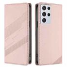 For Samsung Galaxy S21 Ultra 5G Embossed Multi-functional Wallet Retro Leather Phone Case(Pink) - 2