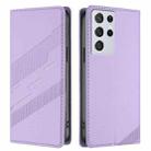 For Samsung Galaxy S21 Ultra 5G Embossed Multi-functional Wallet Retro Leather Phone Case(Light Purple) - 2