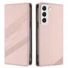 For Samsung Galaxy S22 5G Embossed Multi-functional Wallet Retro Leather Phone Case(Pink) - 2