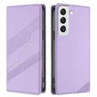 For Samsung Galaxy S22 5G Embossed Multi-functional Wallet Retro Leather Phone Case(Light Purple) - 2
