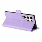 For Samsung Galaxy S23 Ultra 5G Embossed Multi-functional Side Suction Wallet Retro Leather Phone Case(Light Purple) - 3