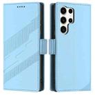 For Samsung Galaxy S23 Ultra 5G Embossed Multi-functional Side Suction Wallet Retro Leather Phone Case(Light Blue) - 2