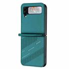 For Samsung Galaxy Z Flip4 5G Embossed Multi-functional Wallet Retro Leather Phone Case(Dark Green) - 2
