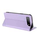 For Asus ROG Phone 7 Embossed Multi-functional Wallet Retro Leather Phone Case(Light Purple) - 3