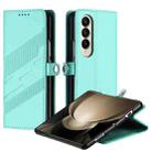 For Samsung Galaxy Z Fold4 5G Embossed Multi-functional Wallet Retro Leather Phone Case(Mint Green) - 1