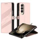For Samsung Galaxy Z Fold4 5G Embossed Multi-functional Wallet Retro Leather Phone Case(Pink) - 1