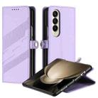 For Samsung Galaxy Z Fold4 5G Embossed Multi-functional Wallet Retro Leather Phone Case(Light Purple) - 1