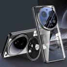 For Xiaomi 15 Ultra Ice-transparent Metal Lens Holder MagSafe Plating Phone Case(Obsidian Black) - 1