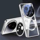 For Xiaomi 15 Ultra Ice-transparent Metal Lens Holder MagSafe Plating Phone Case(White Sand Silver) - 1