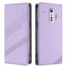 For Fujitsu Arrows F-42A Embossed Multi-functional Wallet Retro Leather Phone Case(Light Purple) - 2