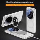 For Xiaomi 15 Ultra Feather Metal Lens Holder MagSafe Skin Feel Phone Case(Obsidian Black) - 2