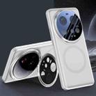 For Xiaomi 15 Ultra Feather Metal Lens Holder MagSafe Skin Feel Phone Case(White Sand Silver) - 1