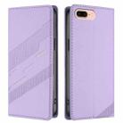 For iPhone 8 Plus / 7 Plus Embossed Multi-functional Wallet Retro Leather Phone Case(Light Purple) - 2