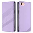 For iPhone SE 2022 / 2020 / 8 / 7 Embossed Multi-functional Wallet Retro Leather Phone Case(Light Purple) - 2