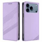 For iPhone 17 Pro Max Embossed Multi-functional Wallet Retro Leather Phone Case(Light Purple) - 2
