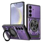 For Samsung Galaxy S25 / S24 5G Armor Rotating Holder MagSafe Phone Case(Purple) - 1