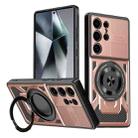 For Samsung Galaxy S24 Ultra 5G Armor Rotating Holder MagSafe Phone Case(Rose Gold) - 1