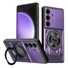 For Samsung Galaxy S23 FE 5G Armor Rotating Holder MagSafe Phone Case(Purple) - 1
