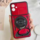 For Samsung Galaxy A06 5G / 4G Armor Rotating Holder MagSafe Phone Case(Red) - 2
