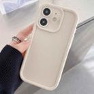 For iPhone 12 Shockproof Frame Frosted Precise Hole TPU Phone Case(White) - 1