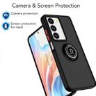 For Realme C75 4G / 14x Global Q Shadow 1 Series TPU + PC Phone Case with Ring(Black+Black) - 2