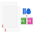 For Kyocera Digno Tab2 5G 2pcs 9H 0.3mm Explosion-proof Tempered Glass Film - 2