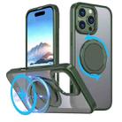For iPhone 16 Pro 360-degree Rotating MagSafe Magnetic Holder Phone Case(Green) - 1