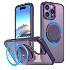 For iPhone 16 Pro 360-degree Rotating MagSafe Magnetic Holder Phone Case(Purple) - 1