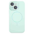 For iPhone 15 Thin Circle MagSafe Liquid Silicone Phone Case(Emerald Green) - 1