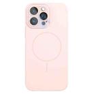 For iPhone 15 Pro Max Thin Circle MagSafe Liquid Silicone Phone Case(Pink) - 1