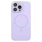 For iPhone 16 Pro Thin Circle MagSafe Liquid Silicone Phone Case(Light Purple) - 1
