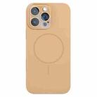 For iPhone 16 Pro Thin Circle MagSafe Liquid Silicone Phone Case(Gold) - 1