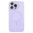For iPhone 16 Pro Max Thin Circle MagSafe Liquid Silicone Phone Case(Light Purple) - 1
