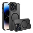 For iPhone 14 Pro Four Corners Shockproof MagSafe PC Hybrid TPU Phone Case(Black) - 1