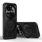 For Xiaomi 15 Ultra Cooling Hollow Metal Holder MagSafe Phone Case(Black) - 1