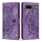 For Google Pixel 8 Mandala Embossed Retro Frosted Leather Phone Case(Purple) - 1