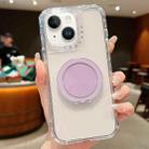 For iPhone 15 Dreamland Transparent MagSafe Holder Phone Case(Light Purple) - 1